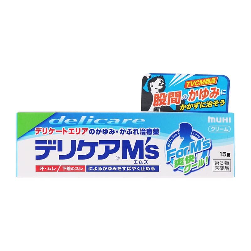 【第3類医薬品】 池田模範堂 デリケアM's 15g 【セルフメディケーション税制対象商品】 ★