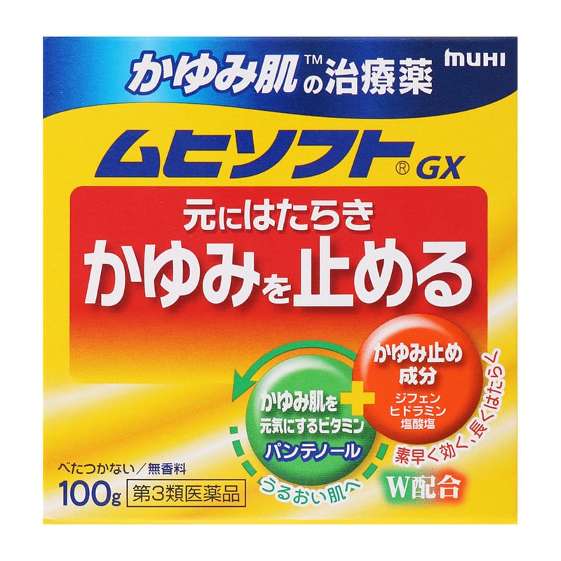 【第3類医薬品】 池田模範堂 かゆみ肌の治療薬 ムヒソフトGX 100g【セルフメディケーション税制対象商品】