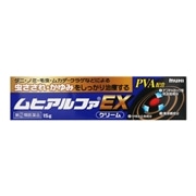 【指定第2類医薬品】 池田模範堂 ムヒアルファEX 15g 【セルフメディケーション税制対象商品】