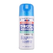 【第3類医薬品】 第一三共ヘルスケア マキロンS ジェット＆スプレー 80mL