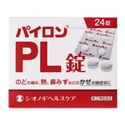 【指定第2類医薬品】 シオノギヘルスケア パイロンPL錠 24錠 【セルフメディケーション税制対象商品】 ★