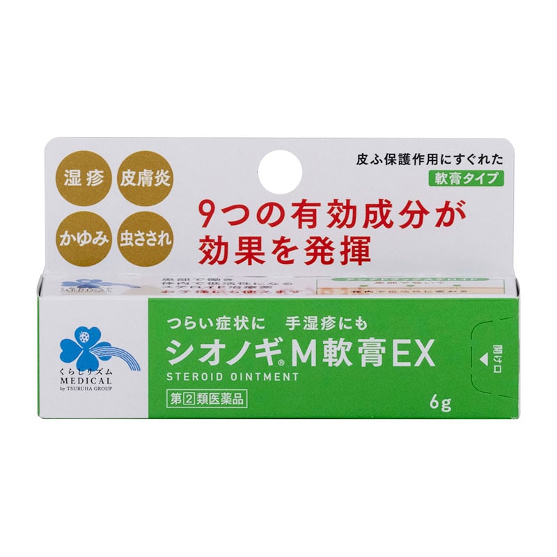 【指定第2類医薬品】 くらしリズムメディカル シオノギM軟膏EX 6g 【セルフメディケーション税制対象商品】 ★