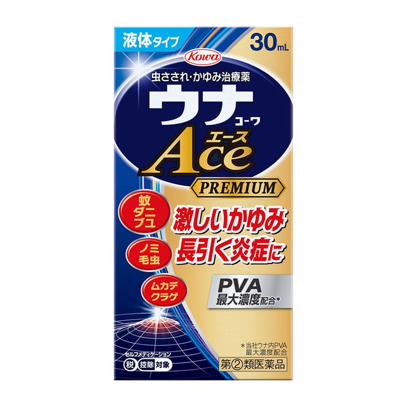 【指定第2類医薬品】 興和 ウナコーワエースプレミアムL 30mL 【セルフメディケーション税制対象商品】 ★