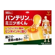 【第3類医薬品】 興和 バンテリンコーワ ミニツボくん 180枚 【セルフメディケーション税制対象商品】 ★