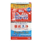 アイミー ワンオーケア 120mL×2本