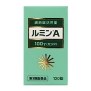 【第3類医薬品】 林原 錠剤ルミンA-100γ 120錠 ○ ★