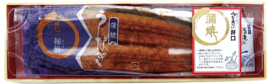 浜名湖産うなぎ長蒲焼